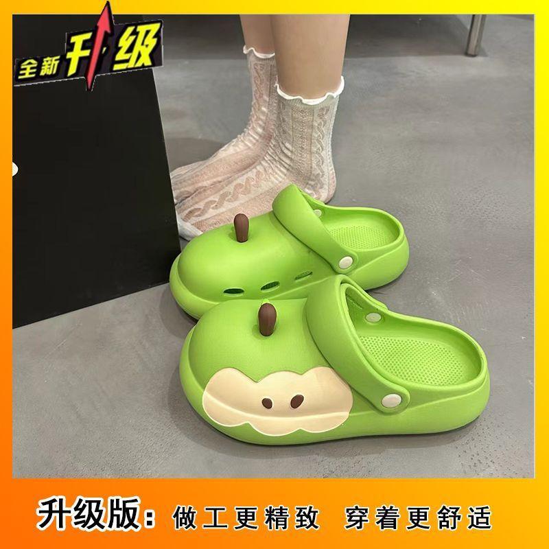 Cave shoes women wear versatile non-slip high-value fashion and leisure popular bag head cool slippers 2025 summer new