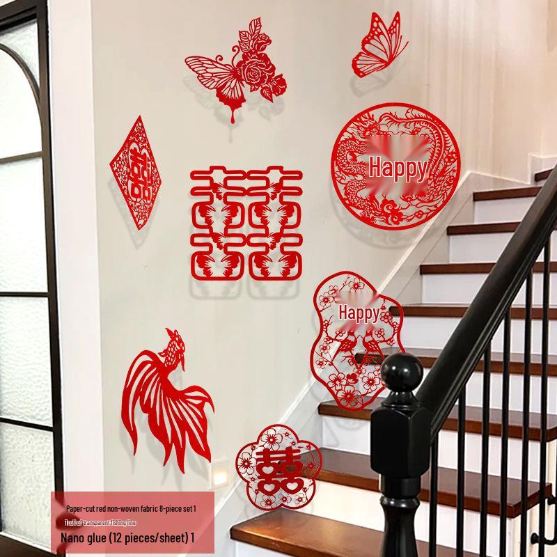 Double Happiness Red Koi Wedding Ornament - Chinese Style Paper Cut Decoration Set for Engagements and Windows