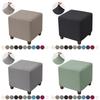 1Pc T-Shape Jacquard Square Stool Cover Ottoman Stool Cover Elastic Solid Color Sofa Footrest Slipcovers For Living Room El