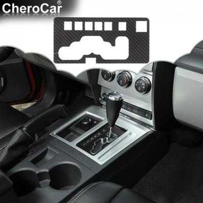 Interior Gear Shift Panel Trim Frame Carbon Fiber For Dodge Dodge Nitro 2007-12