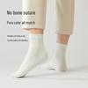 Men's Black Mid-Calf Pure Cotton Antibacterial Thick Socks - Comfortable All-Cotton Sweat-Absorbing Business Style for Autumn/Winter