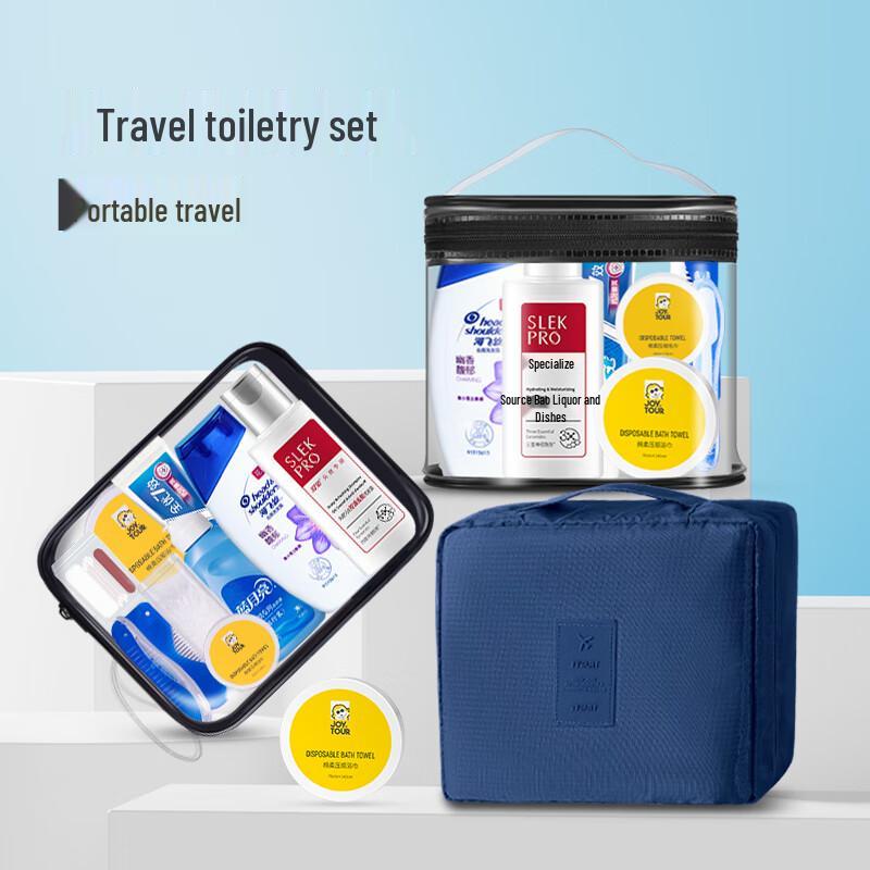 Jiatu Portable Travel Toiletry Kit