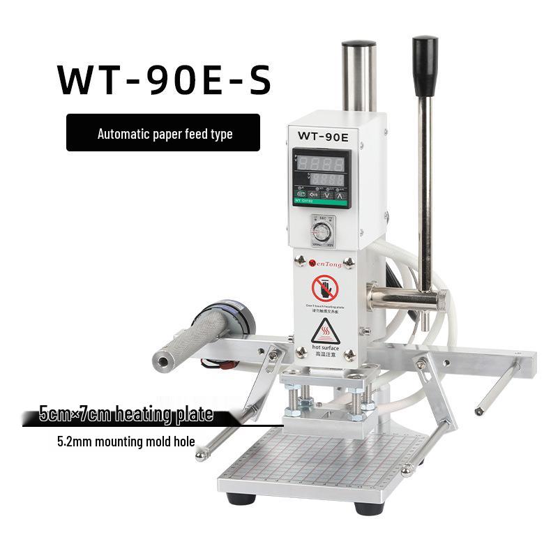 

Компактный автоматический станок для горячего тиснения кожей и бумагой UK Standard Plug - AC 220V