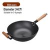Ke Jia Xiang 3rd Gen 34cm Pre-Seasoned Cast Iron Flat-Bottom Wok