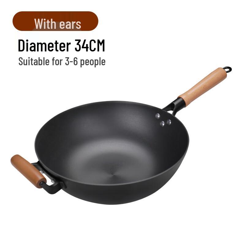 Ke Jia Xiang 3rd Gen 34cm Pre-Seasoned Cast Iron Flat-Bottom Wok 34cm