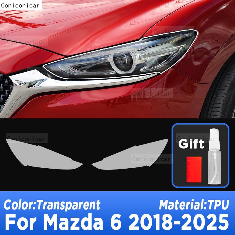 Car Headlight Protection Transparent Anti-Scratch Protective Film TPU Stickers For MAZDA 6 2018-2025 Accessories