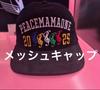 [USED] PEACEMINUSONE X 2025 MAMA Awards Korean Cap