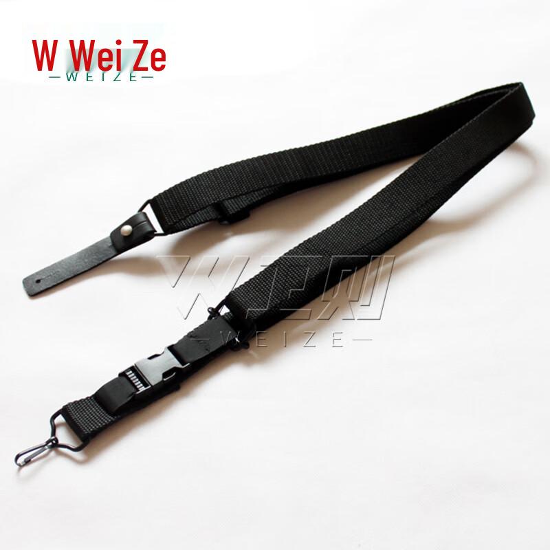 Wei Ze 79 Tactical Universal Triangle Gun Sling