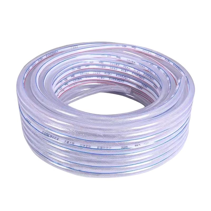 Pneumatic Hydraulic Flexible Hose
