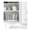 Yamazaki Jitsugyo Under Sink Width Adjustment Pot Lid & Frying Pan Storage Stand W32 White W32 X D14.1 X H14cm Tower Sliding Divider Bar 1359