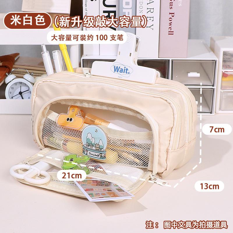 Großes Fassungsvermögen Einfache Japanische Federtasche Federtasche Grundschule Mittelschule Oberschule Federtasche