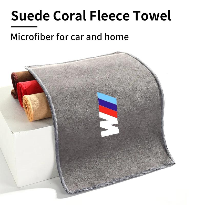 2025 Toalha de Limpeza de Microfibra para Carro Quente Pano de Secagem para Lavagem de Carro Cuidados Automotivos Para BMW M Power M3 M4 M5 X1 X3 X5 G30 G20 F30 F10 F48 G01