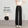 Women's High-Waist Ice Silk Wide-Leg Drawstring Pants