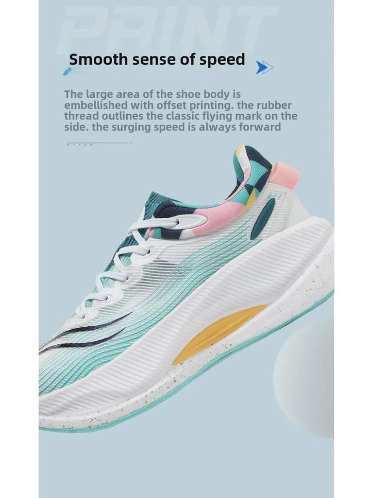 Men's and Women's Trendy Non-Slip Carbon Plate Running Shoes with Ultra-Light Soft Sole—Parent-Child Sizes Available