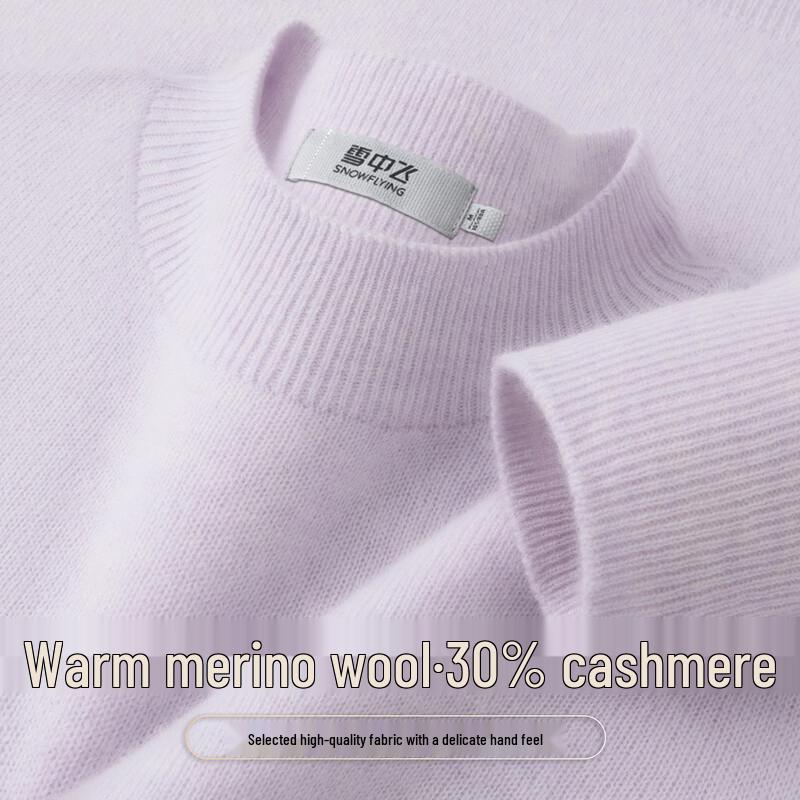 Snowflying Women's Cashmere Blend Semi-High Collar Sweater