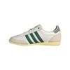 Adidas  Japan Off White Collegiate Green Women Sneakers Orange-Tint JI2663