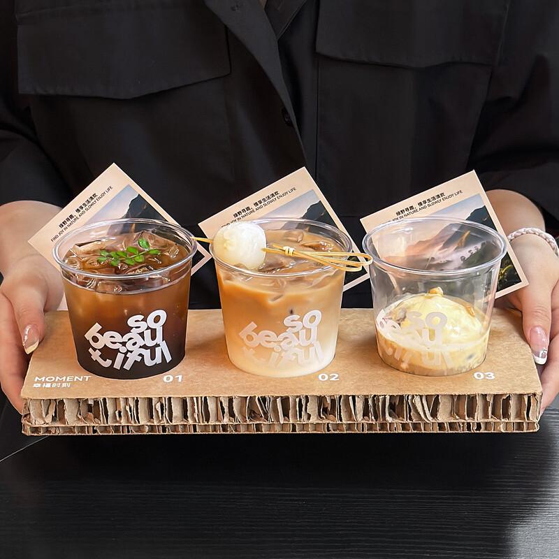 MingLing Disposable Corrugated Milk Tea Cup Set
