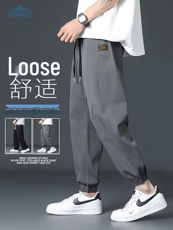 

Мужские модные повседневные спортивные брюки-джоггеры