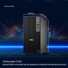 Dell OptiPlex Pro Tower QCT1250 Desktop PC (CN version)