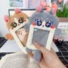 Document Case Animal Shape Cartoon Card Holder INS Cute Star Chasing Pendant Keychain Sweet Soft ID Credit Case Lady