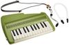 Andes 25F Keyboard Recorder: A Keyboard Instrument That Can Play Flute Sounds and Chords. Green.