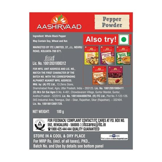 Aashirvaad Pepper Powder 100g