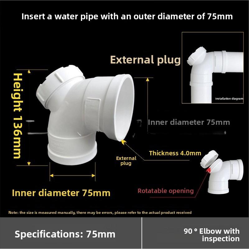 50/75mm T/Y Duct Connector Quick Ventilation Tube Joint Coupler 3 Ways Splitter Pvc Extractor Fittings