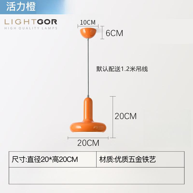 

Люстра для ресторана в стиле Баухаус, скандинавский средневековый дизайнер, трехрожковая обеденная лампа для бара, ретро-спальня, прикроватная маленькая люстра no bulb оранжевый