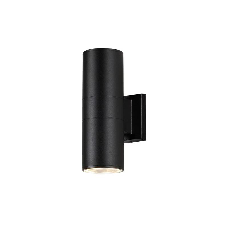 

Nufeng Waterproof Minimalist Outdoor Wall Spotlight