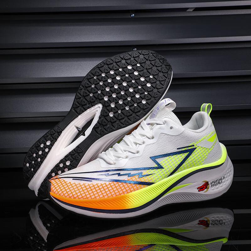 Red/Rabbit 7Pro Carbon Board Racing Running Shoes Men's Mesh Zhijing 2 Breathable Casual Shoes 6Pro Sneakers Marathon