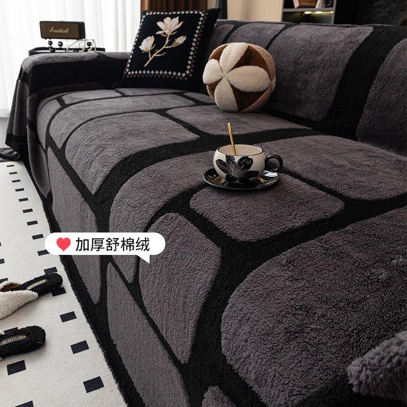 

Легкий роскошный высококачественный плюшевый чехол для дивана с защитой от царапин и пыли, подушка для дивана, все включено, цельный чехол для дивана, полотенце 180x130cm