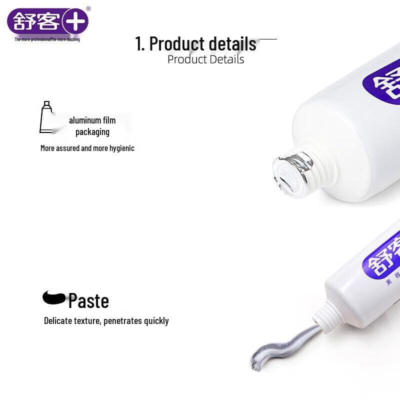 Shuke Bright White Toothpaste