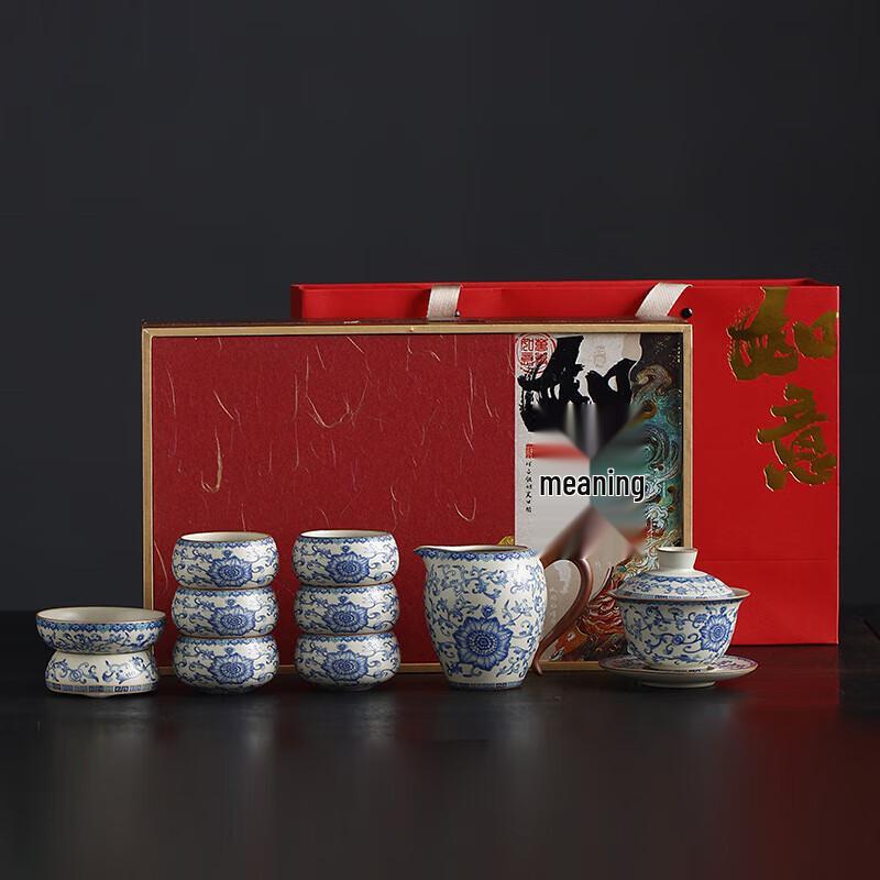 

Набор для чая ГАЙВАНЬ с изображением лотоса, керамика династии Сун, стиль Цзюньчжоу