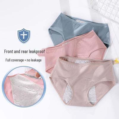 Sous-vêtements – Sous-vêtements hygiéniques