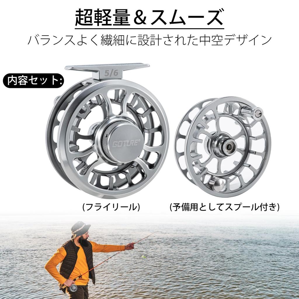 Goture Fly Reel Fly Reel Spool Set Reel Spool Made of Aluminum Anodized Precision Processing Left and Right Interchangeable Lightweight Reel Fly Reel