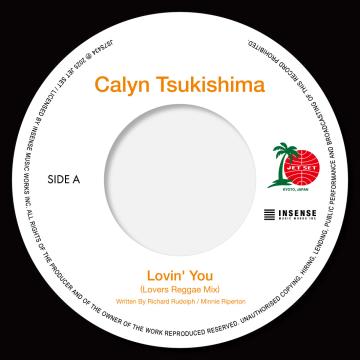 

7inch Record CALYN TSUKISHIMA - Lovin You (Lovers Reggae Mix) / Em JS7S434 Jet Set JPN 2025 Reggae, Ska & Dub