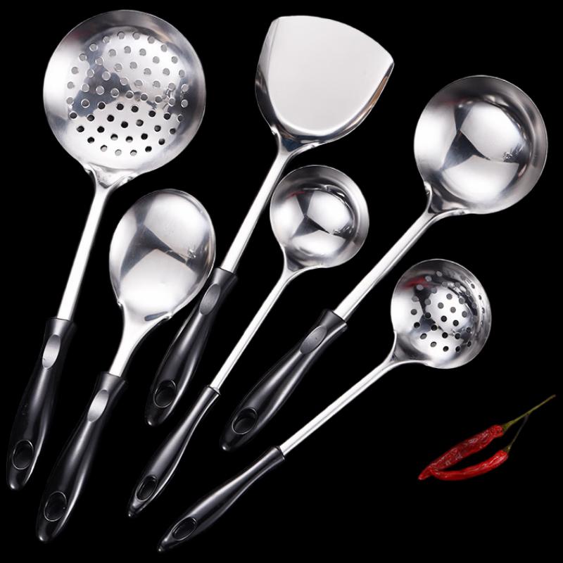 

Ruhan 6-Piece Stainless Steel Kitchen Utensil Set