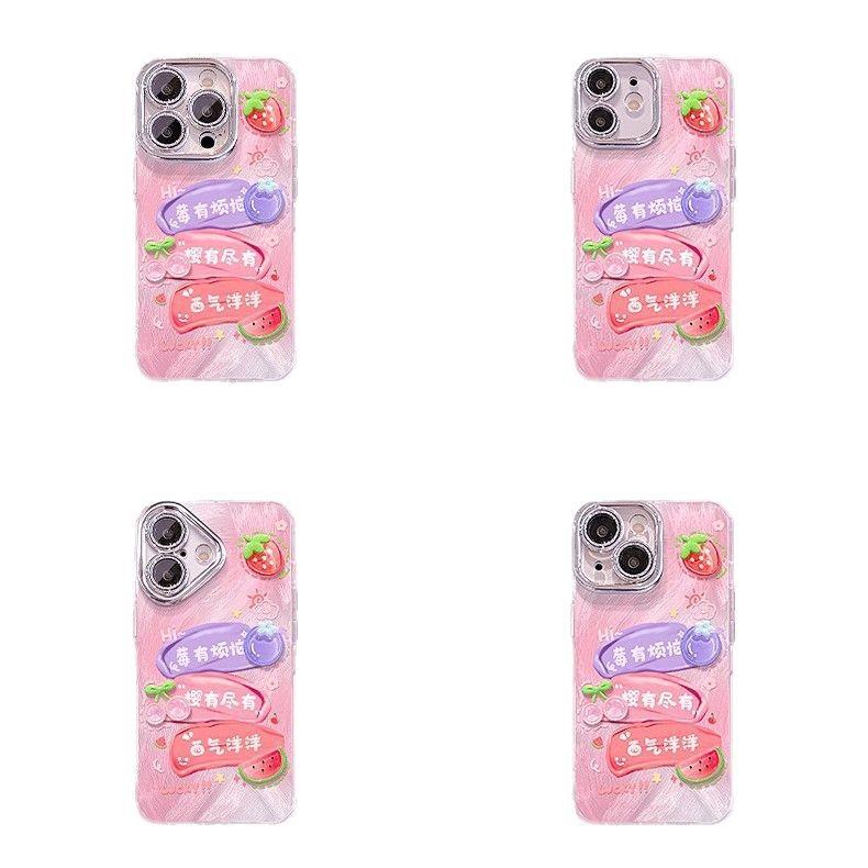 Berry Has Troubles for Apple 13 Mobile Phone Case 16Pro Advanced 16 Cute 12 New Silicone 15promax