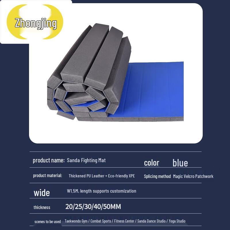 High-Density Martial Arts Training Roll Mat