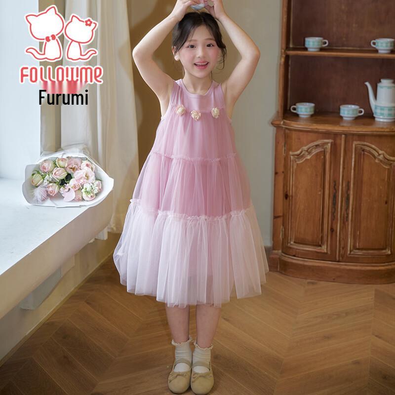 Fulomi Girls' Summer Sweet Floral Mesh Puffy Dress