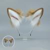 Cartoon Headband Fox Wolf Ears Shaped Hair Hoop Plush Party Headpiece Hair Band Party Cosplay Costume Props Unisex