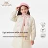 YEEHOO Girls' Winter White Duck Down Jacket