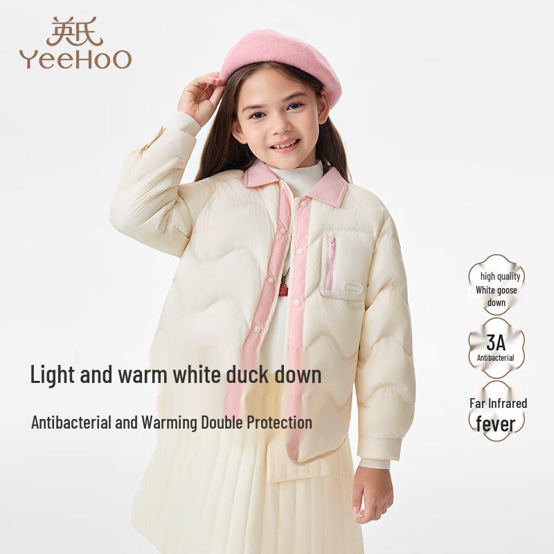 YEEHOO Girls Winter White Duck Down Jacket 140