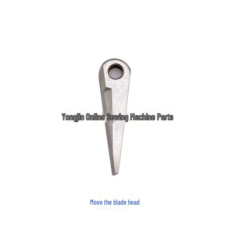 798 C4 904E Высокоскоростная оверлок-машина с автоматической обрезкой нити и ножом