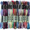 24 Skeins Magical Color Variations Floss Pack Six Strand Embroidery Variegated Cross Stitch Threads