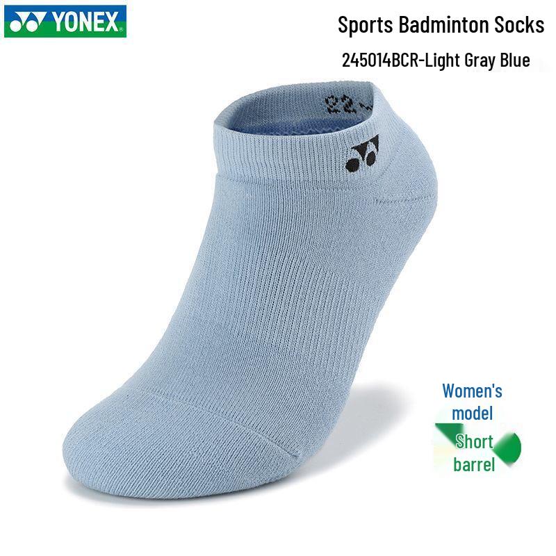Бадминтонные носки YONEX 2 Pairs