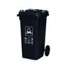 Large Capacity Outdoor Sorting Trash Can