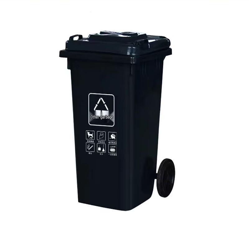 Large Capacity Outdoor Sorting Trash Can