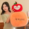 Realistic Fruit Plush Toy For Home Decor And Gifts