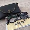 Brillen & Accessoires